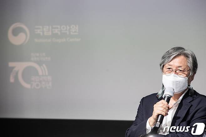 김영운 신임 국립국악원장© 뉴스1