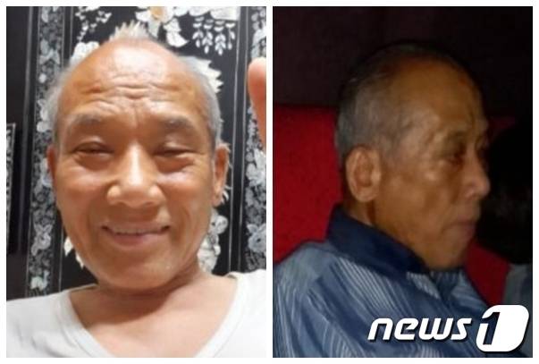 실종된 박홍순씨(경찰청 실종아동센터 제공)2021.9.22/뉴스1