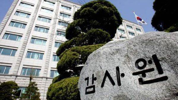 감사원 /조선일보DB