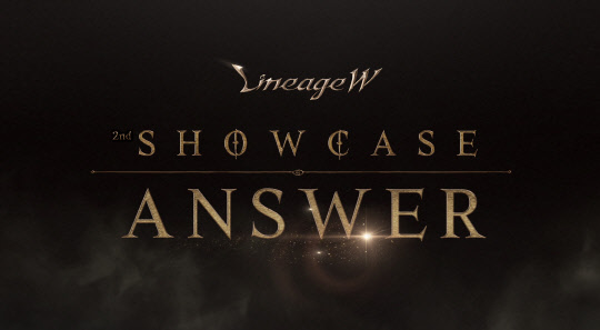 엔씨소프트가 오는 30일 MMORPG(다중접속역할수행게임) '리니지W'의 2차 온라인 쇼케이스 '리니지W 2nd 쇼케이스 : Answer'를 개최한다. 엔씨소프트 제공