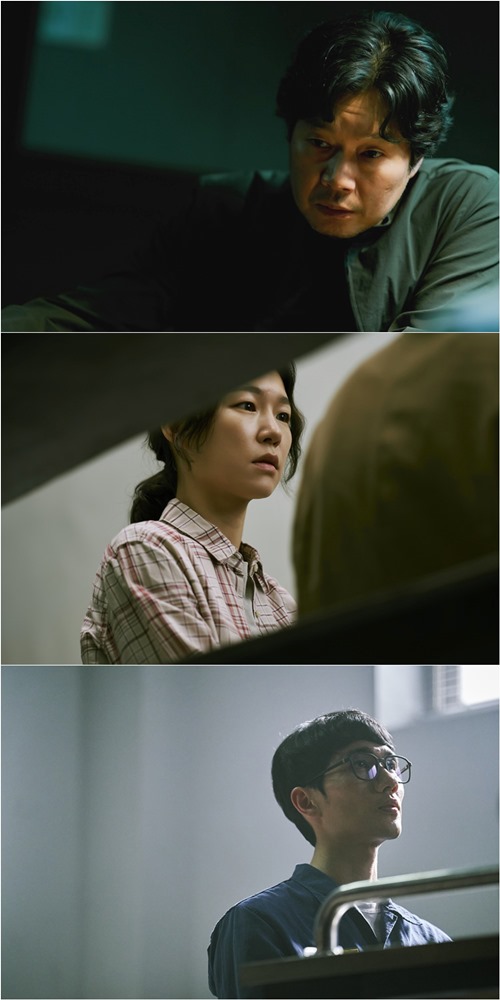‘홈타운’ 유재명 한예리 엄태구 사진=tvN 새 수목드라마 ‘홈타운’