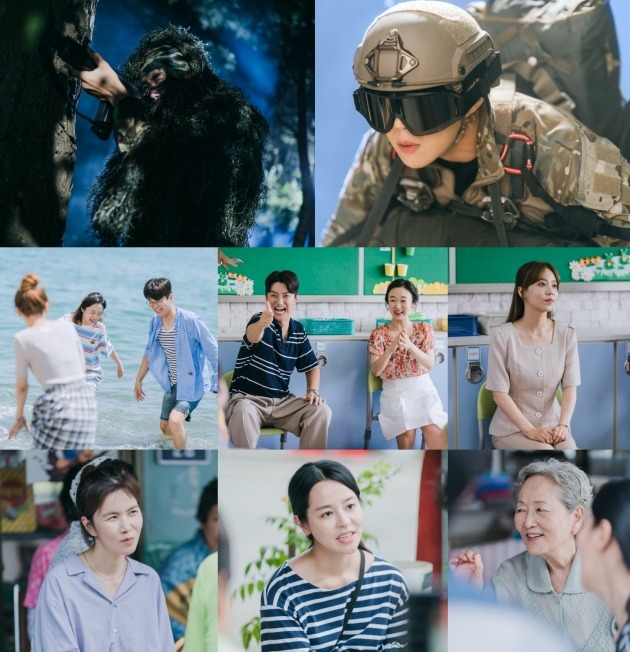 '갯마을 차차차'./사진제공=tvN