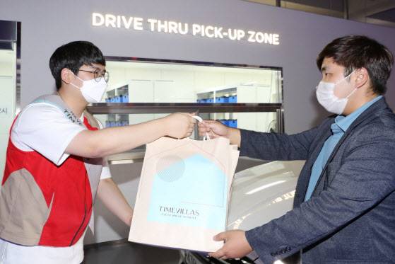 (사진=롯데백화점)