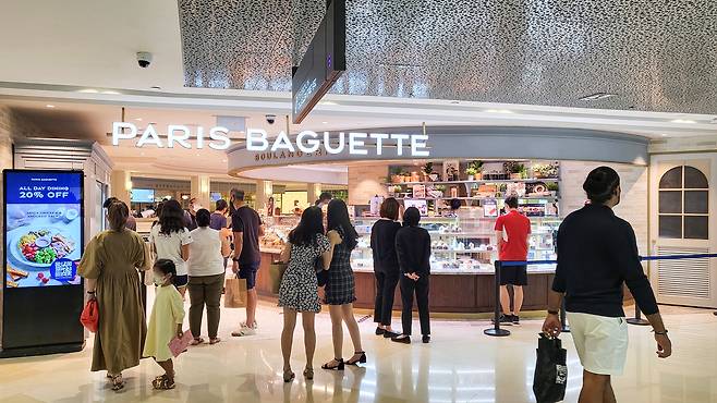 (SPC그룹 제공) © 뉴스1