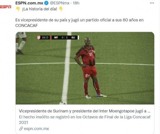 ESPN 멕시코 트위터 연합뉴스