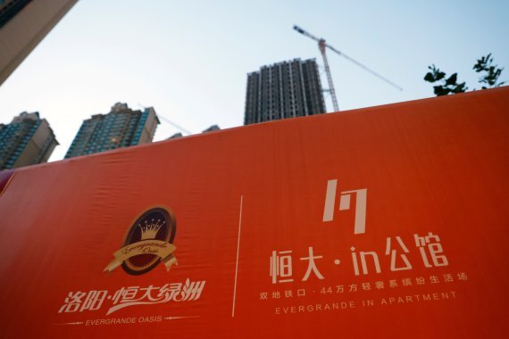 지난 15일 중국 허난성 뤄양에서 촬영된 헝다 그룹의 아파트 건축 현장.로이터뉴스1