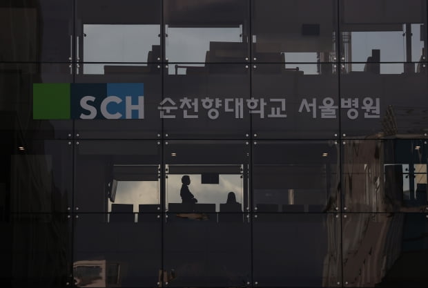 '돌파감염 추정' 집단감염 발생한 순천향대병원 / 사진=연합뉴스