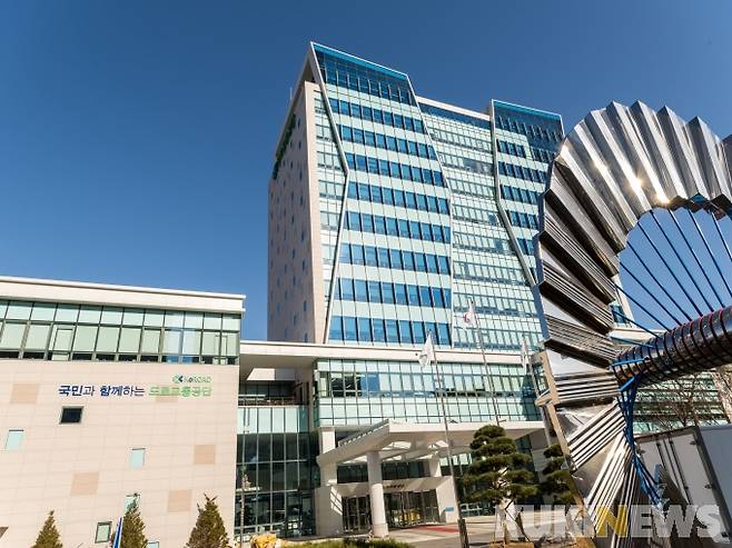 강원 원주 혁신도시에 소재한 도로교통공단 전경.