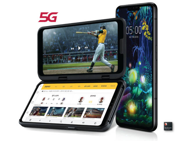 LG전자가 2019년 출시한 'LG V50 띵큐'에 듀얼 스크린을 부착한 모습. [LG전자 제공]