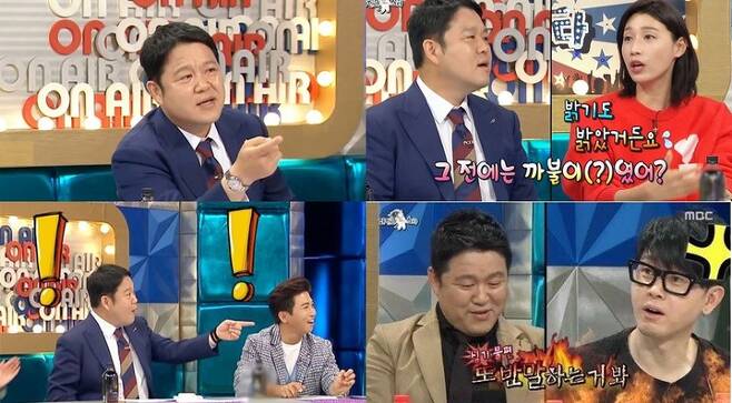 In MBC Radio Star broadcast on the 22nd, Kim Gu talked to the guests who appeared in the show, or talked with his fingers.Since then, criticism of netizens has been flooded on the program bulletin board.On the day of the broadcast, six volleyball players including Kim Yeon-kyung, Kim Soo-ji, Yang Hyo-jin, Park Jung-a, Pyo Seung-ju and Jung-yoon Jung appeared as guests.Viewers responded that I want you to fix or get off Kim Gus attitude, I am really uncomfortable with the half, When should the viewer endure the uncomfortable progress of Kim Gu, Do not stick to the half, There is no manners as MC and so on.There is also a voice demanding to get off.Kim Gu has caused controversy several times in the past because of his broadcasting attitude.The comedian Nam Hee-seok also shot Kim Gu in July last year on Facebook, saying, There are juniors who are hurt by Kim Gus rude broadcasting attitude.At the time, the production team of Radio Star issued a statement and wrapped Kim Gu in a statement saying, Kim Gu is not a rude MC; I would appreciate it if you understand that it is Radio Stars character.Guests have pointed out Kim Gus attitude and broadcasting attitude.Singer Lee Seung-hwan pointed out that Kim Gu was a slut at Radio Star in 2014 and said, I often see Lee Seung-hwan brother.When Kim Guura mixed the half-word, Lee Seung-hwan responded, Look at what youre saying again.Kim Gus son rapper Grie has asked Kim Gu to reduce the smacking on the air several times.Some point out that it is a southern fire.In May, while recording YouTube channel Grigura at a restaurant called Kim Gu, he pointed out that he was directly involved in abusive language and shouting.On May 6, YouTube channel Grigura posted a video titled What is Kim Gus reaction to seeing a guest who was cursed during shooting?The calculation of the uncle was wrong. Why did you do this when it was a set? I did not eat it like this, one drunken person in the video said.Since then, he has been shouting at the store boss, saying, I am really annoying because I did it.Kim Gu, who watched this, stood up and pointed out to the drunken person, Why do you say so?The shop boss tried to stop Kim Gu, saying, Its okay, but he continued, If you do wrong, you can do it. Why do you say that?Then the drunkard refuted, I did not apologize, but I did not apologize, and Kim Gu warned again, So you should say that.So the drunken person finished the situation with a more relaxed voice, saying, I can admit the wrong thing, but I do not admit it.Kim Gu ranked 42nd in the average number of violations of Bakumatsu by the MBC Broadcasting and Communications Deliberation Committee in June 2009.