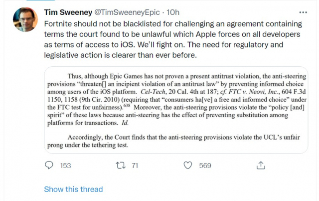 팀 스위니 에픽게임즈 CEO가 공개한 애플 측 입장 /트위터 화면 갈무리