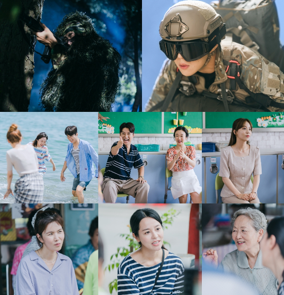 tvN 토일드라마 '갯마을 차차차'에서 공진을 둘러싼 3대 미스터리가 시청자들의 궁금증을 자아내고 있다./사진제공=tvN