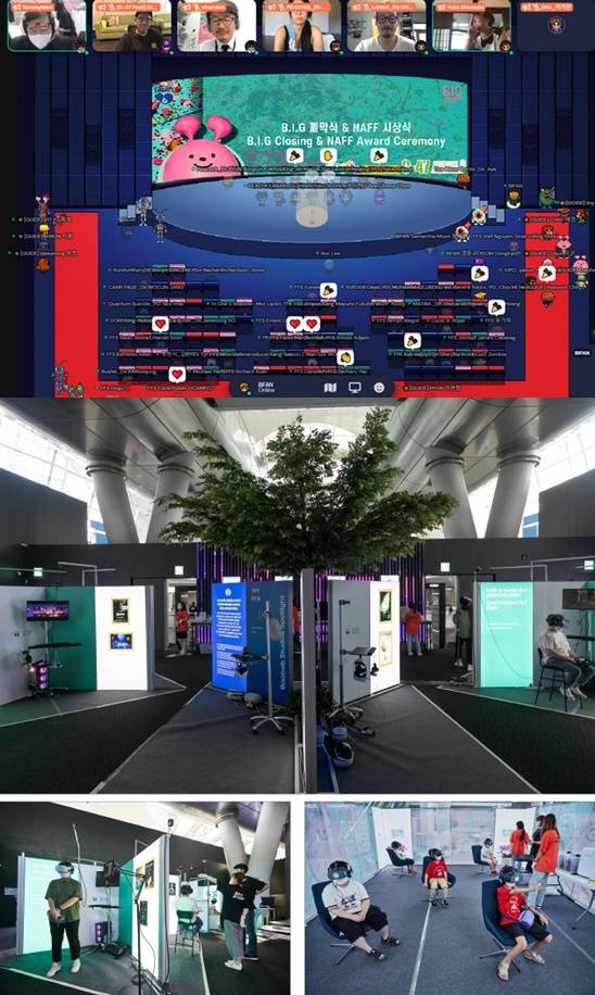 /사진제공=부천국제판타스틱 영화제