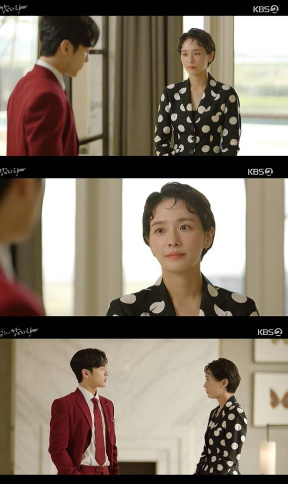 /사진= KBS 2TV '달리와 감자탕' 방송 화면