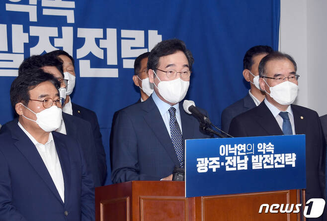 이낙연 더불어민주당 대선 경선 후보. 2021.9.8/뉴스1 © News1 박준배 기자