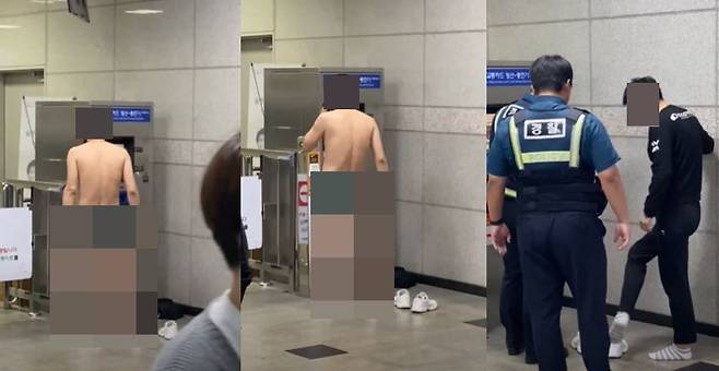 19일 30대 남성이 남춘천역 안에서 속옷만 입고 소동을 부리는 모습/유튜브 'stellt'