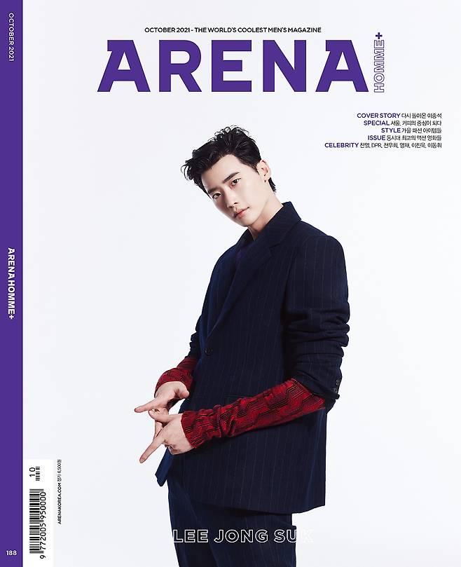 A fashion picture by Actor Lee Jong-suk has been released.The theme of this picture is a mixture of reality and distortion, reality by transformation and repetition and unrealism.Lee Jong-suk stood in a digitally-distorted background, creating a touch between reality and virtual space.In the interview that followed the filming, Lee Jong-suk revealed his expectations for the films witch2 and decibel that he finished shooting.Witch2 is a character like a villain, not a villain. Desibelle has seen scenarios and reads them.I wanted to be worth the Top Model for this role, so I got to appear.Then she revealed why she chose Drama Big Mouth as her return. Its a little older, and its a marriage setting.I think Ill be stressed out and obsessed about doing well, but I thought it was worth it.I thought it would be fun, and I wanted to be new. He said his change and pleasure as an actor.Lee Jong-suks Interview and pictorials can be found in the October issue of Arena Homme Plus and on the website.Photo Arena Homme Plus