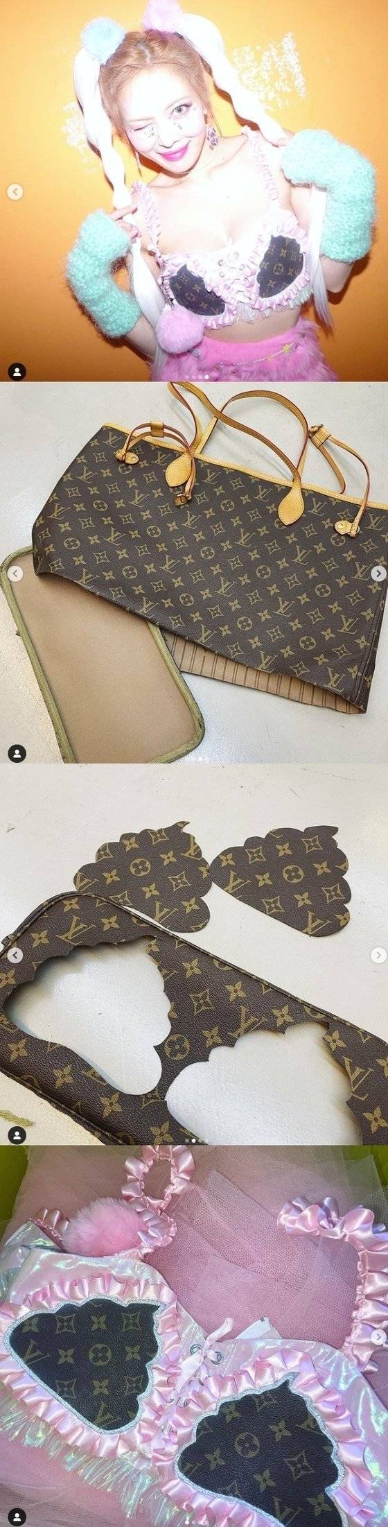 사진=현아 인스타그램 캡처