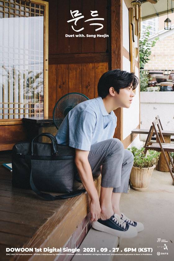 /사진제공=JYP엔터테인먼트