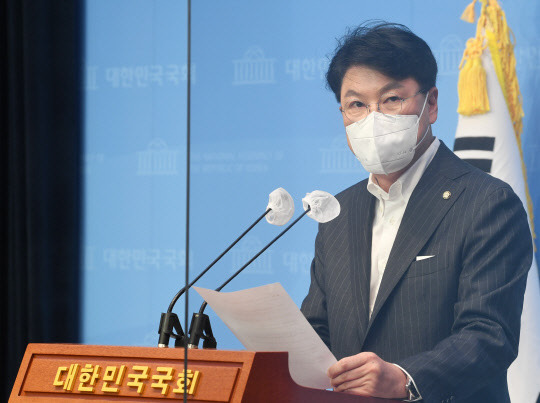 장제원 국민의힘 의원이 국회 소통관에서 기자회견하고 있다. 연합뉴스