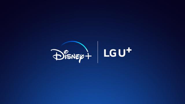 26일 LG유플러스는 월트디즈니 컴퍼니 코리아(디즈니코리아)와 IPTV, 모바일 제휴를 위한 계약을 완료했다고 밝혔다. LG유플러스 제공