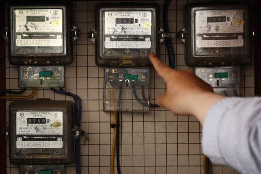 서울의 한 주택가에 설치된 전기 계량기 /연합뉴스