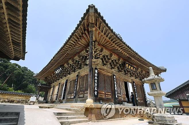 양산 통도사 대웅전과 금강계단 [연합뉴스 자료사진. 재판매 및 DB 금지]