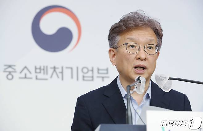 권칠승 중소벤처기업부 장관. 2021.7.28/뉴스1 © News1 박정호 기자