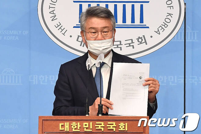 김회재 더불어민주당 의원./뉴스1 © News1 구윤성 기자