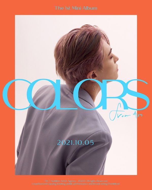 Gifted students have a colorful teaser image that emits a charm of pale color.Gifted students posted three teaser images of their first mini album COLORS from Ars on their official SNS channel from the 25th to the 27th.In the newly released image, the Gifted Students also released the story of the album with one common point called Color.Gifted students created a different mood with brilliant visuals in colorful backgrounds in each image.Gifted students, who transformed into a human palette with a variety of colors and a concept that fits them, captivated their eyes with a dreamy aura with intense charisma and a deadly atmosphere.Gifted students solo debut album COLORS from Ars filled with colorful music will be released on various music sites at 6 pm on October 5th.