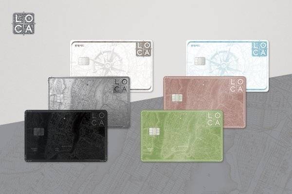 출시 1년여 만에 누적 발급 장수 100만 장을 돌파한 롯데카드의 ‘로카(LOCA) 시리즈’. 사진제공|롯데카드