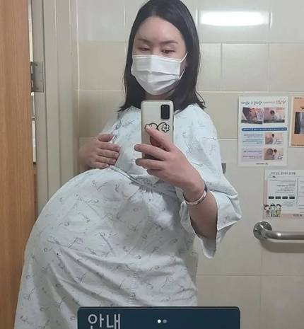 황신영. 사진| 황신영 SNS