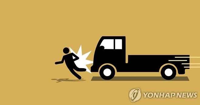 트럭 교통사고 (PG) [권도윤 제작] 일러스트