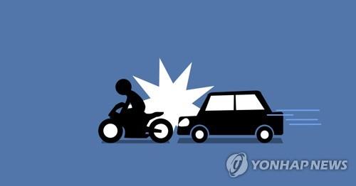 승용차 - 오토바이 추돌사고 (PG) [권도윤 제작] 일러스트