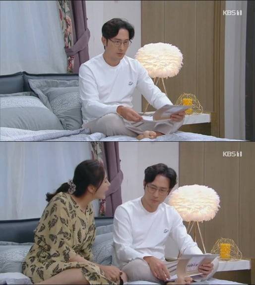 '속아도 꿈결'(사진=방송 화면 캡처)