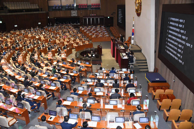 31일 서울 여의도 국회에서 본회의가 진행되고 있다. (사진= 연합뉴스)