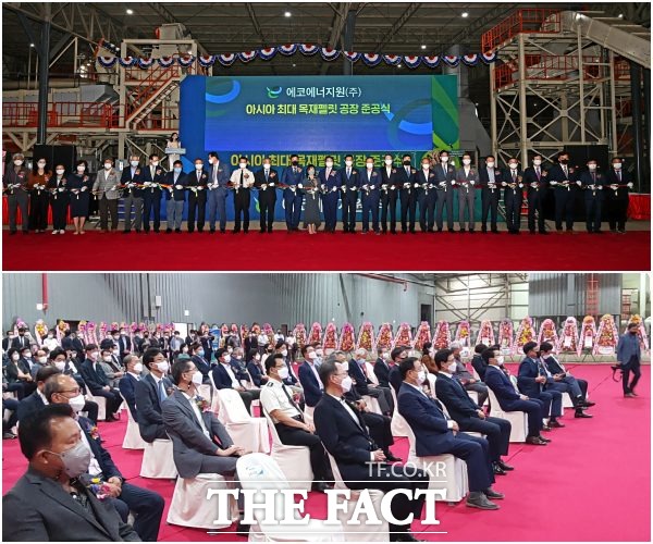 전북 남원시 어현동 농공단지에 들어선 아시아 최대 규모의 목재펠릿 공장 '에코에너지원' 남원공장이 28일 준공식을 가졌다. /남원시 제공
