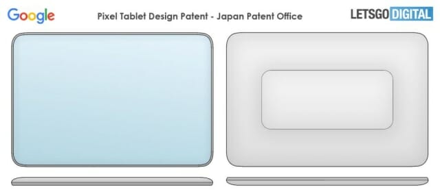 구글의 태블릿 디자인 특허 (사진=렛츠고디지털)
