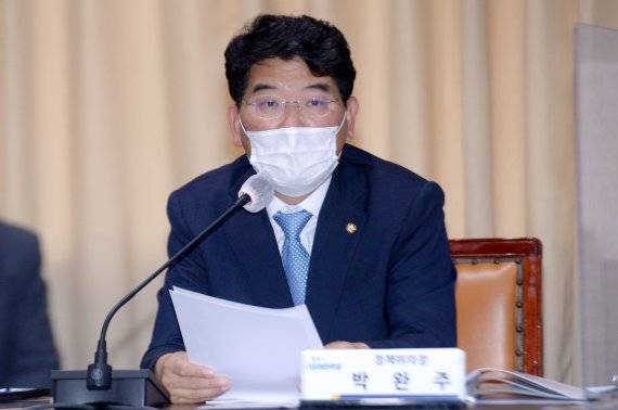 박완주 더불어민주당 정책위의장, 뉴스1.