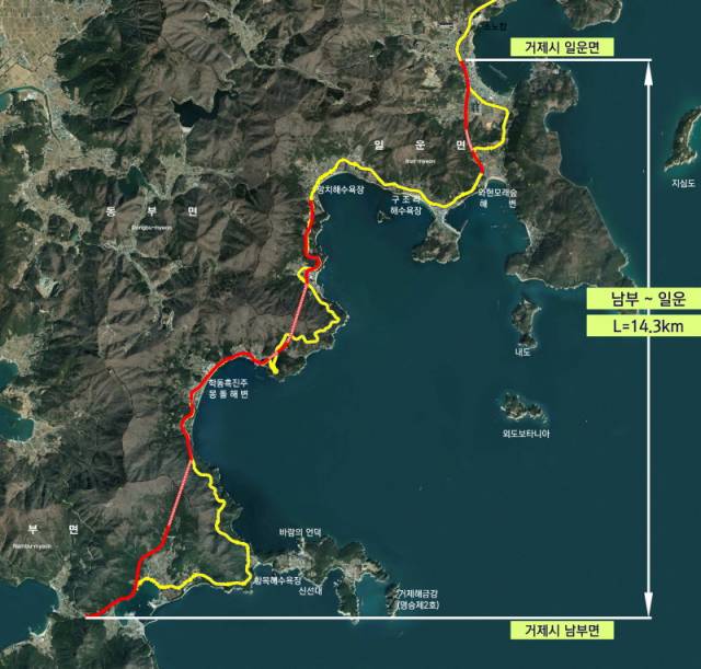 ▲거제 일운~남부 도로선형 개선구간. ⓒ거제시