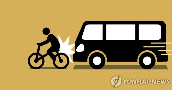 자전거 타던 태국 국적 남녀 노동자 2명 승합차에 치여 숨져 (PG) [권도윤 제작] 일러스트