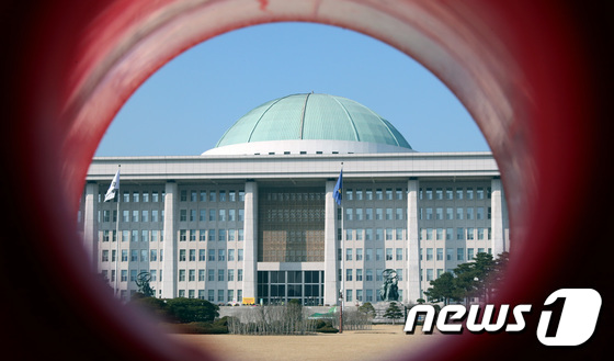 여의도 국회의사당 전경 © 뉴스1 DB