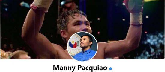 매니 파퀴아오