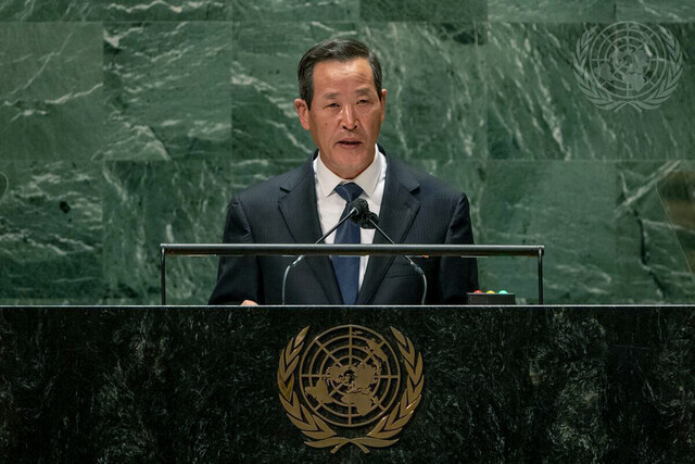 North Korea’s UN Ambassador Kim Song speaks during the 76th session of the United Nations General Assembly, Monday, Sept. 27, 2021. (AP/Yonhap News)