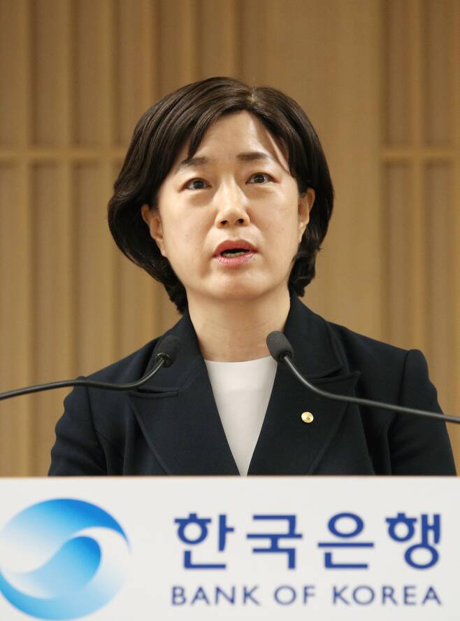 서영경 한국은행 금융통화위원이 "지난 8월 기준금리 인상에도 현재의 통화정책 상황은 여전히 완화적"이라고 판단했다. 사진은 서영경 위원이 지난해 4월 서울 중구 한국은행에서 열린 취임식에서 발언하는 모습./사진=한국은행