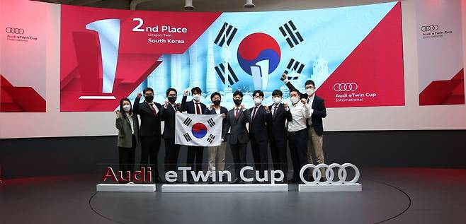 ‘아우디 e트윈컵 인터내셔널’에서 한국팀이 종합 2위를 차지했다. /사진=아우디