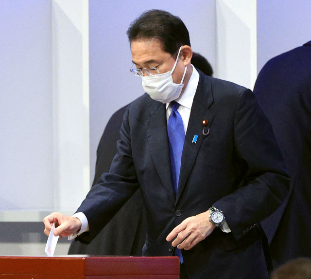 일본 집권 자민당 총재로 선출된 기시다 후미오/AP연합뉴스