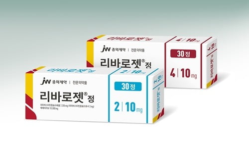 리바로젯 제품사진 / 사진 제공=JW중외제약
