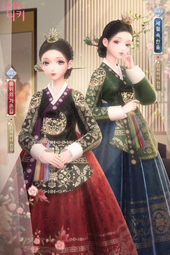 Controversial hanbok attire items introduced in Shining Nikki.(Paper Games)