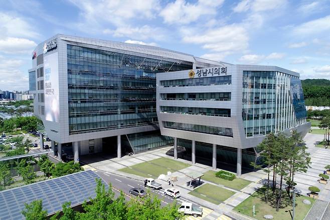 사진=성남시의회 전경/사진제공=성남시의회
